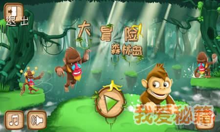 “清泉流齿怯初尝” 快来青神椪柑节体验苏东坡品橘之乐