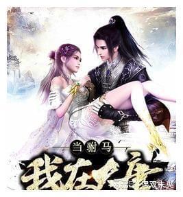 可爱萌女孩装扮