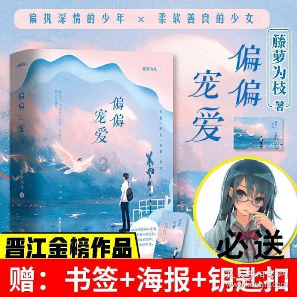 迷失在街头的男孩
