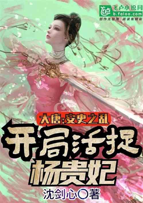 一个人该如何有意义地度过国庆长假？游戏画面
